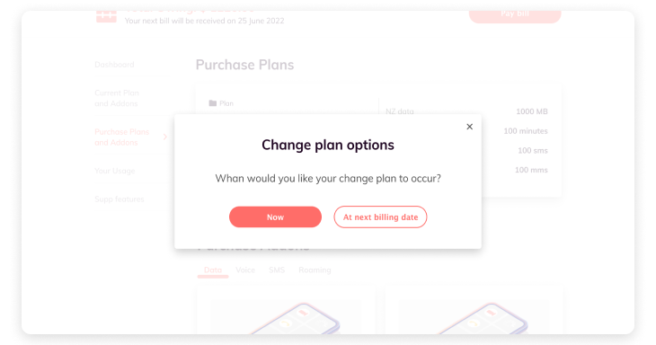 change_plan_3.png