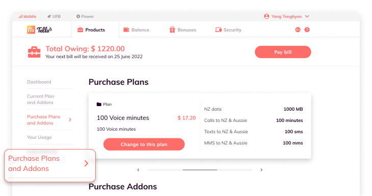 change_plan_2.png